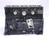 MITSUBISHI 2110042880 Crankcase